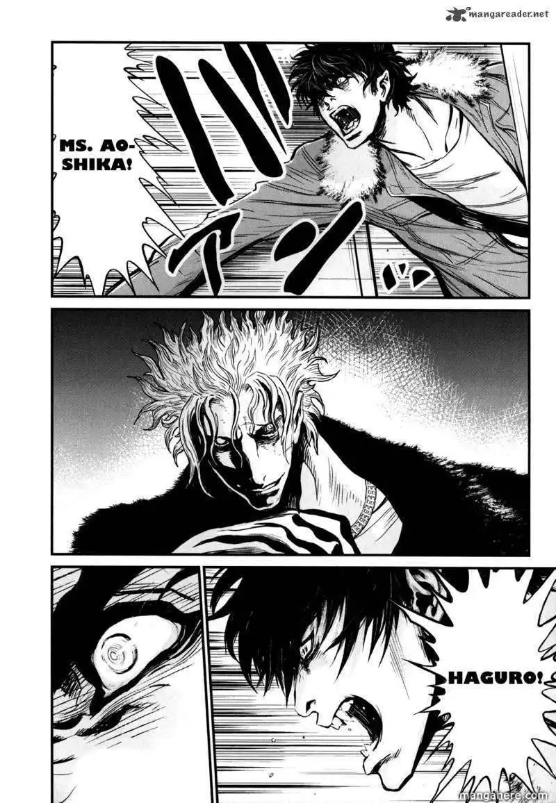 Wolf Guy - Ookami no Monshou Chapter 78 16